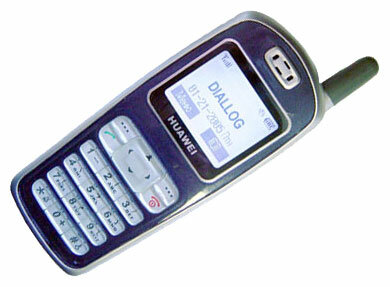 Телефон Huawei ETS-310 - замена стекла в Магнитогорске
